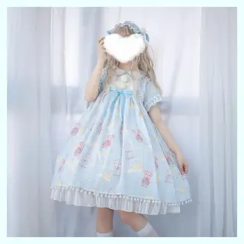 Sweet Lolita suave dormir el sueño de verano lindo oso conejo diaria corto bubble tea party girl op Vestido de Princesa Gótica Loli Vestido