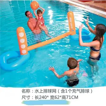 Inflable de la piscina de juguete inflable flotante de voleibol de rack de agua, red de voleibol para adultos de agua juego flotante de voleibol