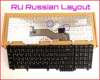 Nuevo Teclado RU Versión rusa Para Dell Precision M4600 M4700 M6600 M6700 Portátil sin Punto de Palo No Retroiluminada