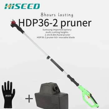 En venta HDP36-2 multi-uso podadora eléctrica, el precio más bajo