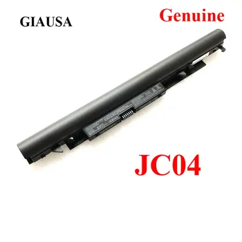 GIAUSA Genuino JC04 batería para HP 15-B, 15-BW 17-BS SERIE HQ-TRE71025 HSTNNHB7X NPT-C130 919701-850