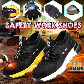Atrego de la Moda de Seguridad en el Trabajo de los Zapatos de la Zapatilla Ultra-ligera y Suave, Inferior a los Hombres Transpirable Anti-aplastamiento a Prueba de pinchazos de punta de Acero Bota de Trabajo