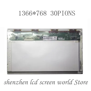 Pantalla LCD de 12.1
