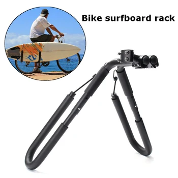 Tabla de surf, Wakeboard, Moto de Rack de Bicicletas Surf Portador de Montaje Para Postes del Asiento 25-32 mm de Wakeboard porta-bicis, accesorios para bicicletas