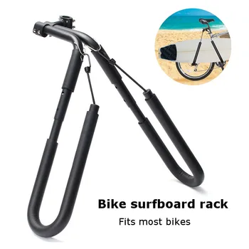 Tabla de surf, Wakeboard, Moto de Rack de Bicicletas Surf Portador de Montaje Para Postes del Asiento 25-32 mm de Wakeboard porta-bicis, accesorios para bicicletas