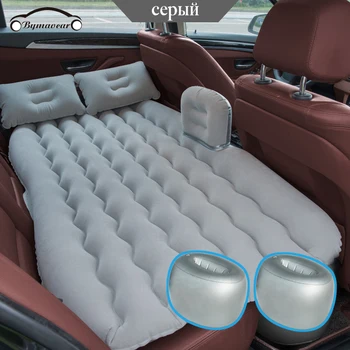 Bymaocar coche inflable cama, cama de aire, en el coche, al aire libre, multi-función de cama de viaje, coche universal de la cama, gastos de envío gratis
