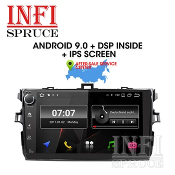 PX30 32G Android 9.0 radio de coche dvd para Toyota Corolla 1024*600 pantalla de la radio del coche estéreo de navegación gps de vídeo