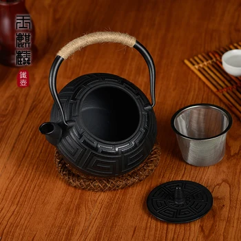 Negro de hierro fundido tetera tetera Japonesa hecha a mano cocido de cerdo de hierro fabricante con coladores de té de té kung fu de gran capacidad de 1.2 L