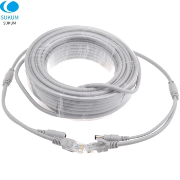 5M/10M/20M/30M RJ45 Cable Ethernet CAT5/CAT-5e + DC de Alimentación de Red LAN del Cable de Cable para la Cámara IP NVR Sistema de CCTV