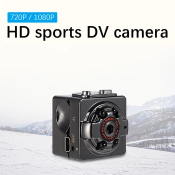 1080P/720P HD Cámara Videocámaras Deporte DV Sensor de Visión Nocturna de la Videocámara de la Detección de Movimiento de seres Humanos de la Cámara Ip