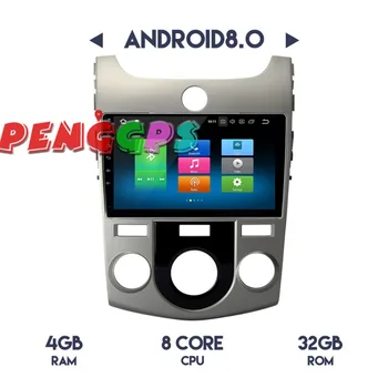 2 din Android 8.0 7.1 de la Radio del Coche de GPS de Navegación de la unidad central Para Kia Cerato 2008-2012 Estéreo del Coche no Reproductor de DVD Multimedia de Audio de Auto