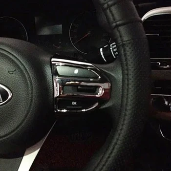 Para KIA Stonic 2017 ABS Cromado volante de Auto marco del Botón de la Cubierta Guarnecido interior de accesorios de automóviles de coches estilo 2pcs