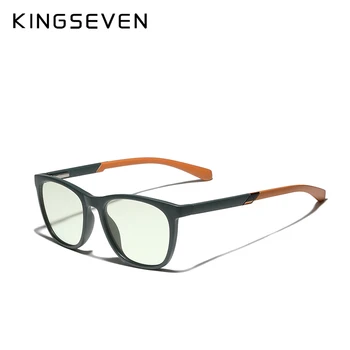 KINGSEVEN TR90 Equipo Gafas de Marco Mujeres Hombres 45% Anti Luz Azul de la Ronda de Gafas de Bloqueo de Gafas de Óptica Espectáculo de Gafas