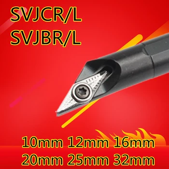 1PCS S10K-SVJCR11 S12M-SVJCR11 S16Q-SVJCR11 S20R-SVJCR11 S20R-SVJCR16 S25S-SVJCR16 S32T-SVJCR16 SVJBR16 10mm-32mm del torno del CNC de la herramienta