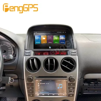 Para Mazda 6 Android Reproductor Multimedia Radio de 2002 - 2008 grabadora de cassette de la Cabeza de Autoradio de la unidad de Car Audio Estéreo de Navegación GPS