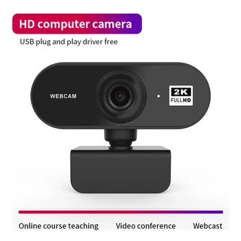 2K HD de Enfoque Automático cámara web con Micrófono Incorporado de Alta-final de la Llamada de Vídeo de la Cámara de los Periféricos del Equipo de Cámara Web Para PC Portátil