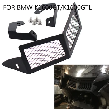Para BMW K1600GT K1600GTL K1600 GT K1600 GTL K 1600 GT K 1600 GTL Accesorios de la Motocicleta Parrilla del Radiador de la Guardia de Cubierta de Protección