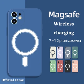 Concentrador magnético de absorción de carga inalámbrica para iPhone6 7 8 X XS XR 11 12 Max Pro mini móvil phoneMagnetic atracción caso