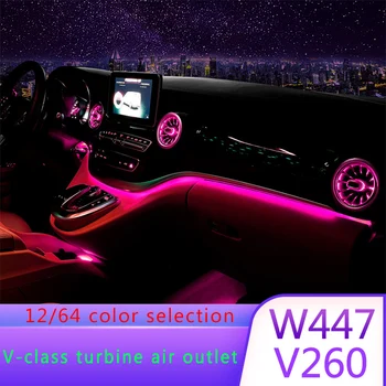 La salida de aire para Mercedes clase V Vito W447 V260 coche DIY lámpara ambiente 12/64 colores LED luz ambiente iluminado de accesorios para automóviles