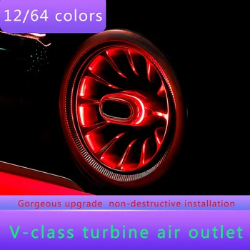La salida de aire para Mercedes clase V Vito W447 V260 coche DIY lámpara ambiente 12/64 colores LED luz ambiente iluminado de accesorios para automóviles