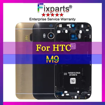 Original Nuevo la Puerta de la Batería Para el HTC M9 Posterior de la Batería Cubierta de la Vivienda M9 de la Tapa de Batería de Repuesto Para HTC M9 Plus de la Batería Cubierta de la caja