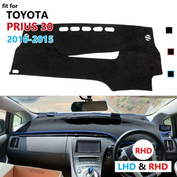 Panel de Cubierta de la Almohadilla Protectora para Toyota Prius 30 XW30 ZVW30 2010~de los Accesorios del Coche del Tablero de la Alfombra 2011 2012 2013