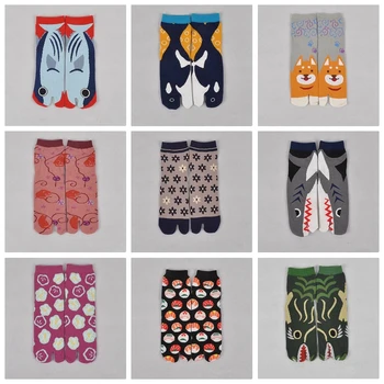 Multi-Color Unisex Sandalia Corto, Calcetines de las Señoras del Algodón Samurai fractura del Dedo del pie Calcetines Kimono Flip Flop Carpa Patrón 1 Par XLZ9473