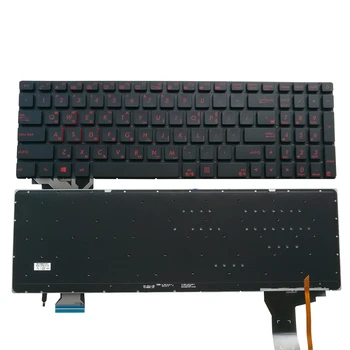 OVY KR SP TR teclado del ordenador portátil para Asus GL552 español, turco, coreano KB 0KNB0-662GND00 0KN0-RZ1ND13 0KNB0-662GTU00 0KN0-RZ1TU13