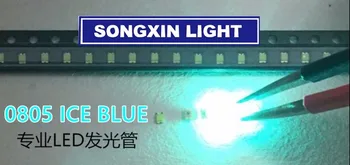 1000PCS 0805 Hielo Azul De 2012 de la Luz Azul Transparente Ultra Brillante SMD LED de Indicación de 2.0*1.2*0.8 mm 0805 azul claro diodo led