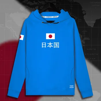 Japón Nippon JPN Japonesa JP mens hoodie 
