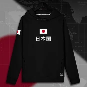 Japón Nippon JPN Japonesa JP mens hoodie 