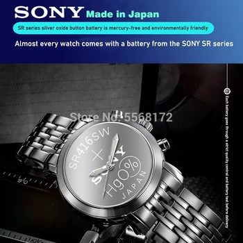 50pcs Sony Original de la batería de un Reloj 337 SR416SW de Óxido de Plata 1.55 V del botón de la célula de batería para el Reloj Eléctrico de juguete LED de Auriculares