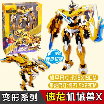 EN STOCK-Dragón de la Fuerza de Alma de Dragón Despertar 5 EN 1 la Transformación del robot Anime de la Figura de Acción de juguete