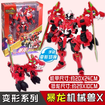 EN STOCK-Dragón de la Fuerza de Alma de Dragón Despertar 5 EN 1 la Transformación del robot Anime de la Figura de Acción de juguete