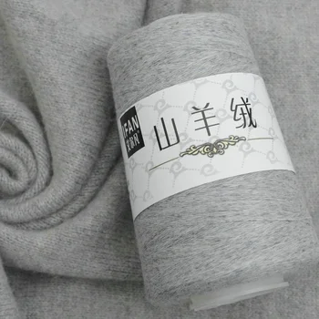 200 g/mucho Mejor Calidad de mongolia Cachemira Hilo de Tejer a Mano Fina de Lana Crochet de Hilo de Estambre Para Suéter Bufanda Adecuado Para el Bebé
