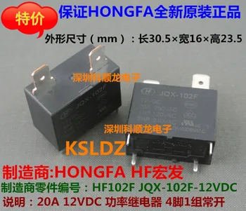 Envío gratis mucho (5pieces/lote)Original Nuevo HF JQX-102F HF102F JQX-102F-12VDC HF102F-12VDC 20A250vac 4PINS de Alimentación de 12 vcc Relé