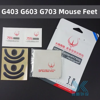 2 conjuntos/pack original de la Línea directa de juegos de nivel de competencia del ratón pies ratón patines gildes para Logitech G403 G603 G703 de 0,6 mm de pie