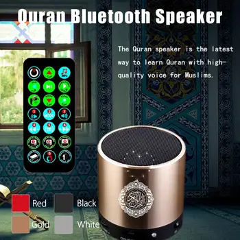 SQ200 Portátil Inalámbrico de la Tarjeta Corán Altavoces Bluetooth árabe Al Recitadores Altavoz Bluetooth Altavoz Corán Reproductor Digital de 4 Colores