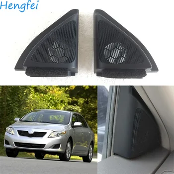 HengFei de los accesorios del coche para Toyota Corolla 2006~2013 modelos de Tweeter cubierta del Triángulo de la placa Triangular altavoz de la puerta frontal de la cubierta