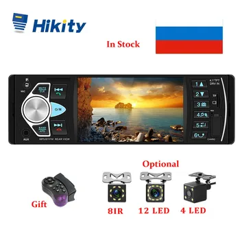 Hikity Coche de Radio 1Din 4022D FM Estéreo, Reproductor de Audio Bluetooth Autoradio Compatibilidad con la Grabadora de Cámara de vista trasera Volante Contral