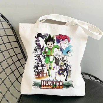 Hunter x Hunter bolsa de compras de la lona de comestibles bolso shopper bolsa de tejido de shoping tela neta agarrar