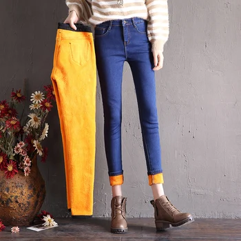 Invierno abrigo de Mujer Jeans Clásico, Estilo de Moda Casual Más Gruesa de Terciopelo Skinny Jeans Pantalones de las Mujeres Negro Gris Azul