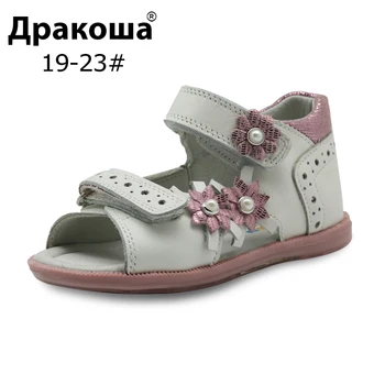 Apakowa de Verano Sandalias de Niñas Zapatos de Moda las Flores de los Niños Plana de Cuero de la Princesa de los Zapatos de los Niños Zapatos de Soporte para el Arco de la UE Tamaño 19-23
