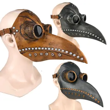 Divertido Steampunk médico de la peste de aves máscara de látex juego de rol de la máscara de pico evento para adultos el juego de rol fresco de la personalidad props trajes cosplay