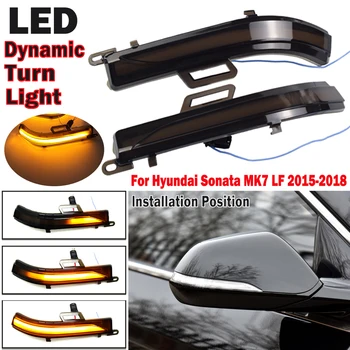 Para Hyundai Sonata MK7 LF-2018 LED Dinámico de la Señal de Giro Intermitente Secuencial Retrovisor Espejo del Lado del Indicador de la Luz