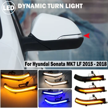 Para Hyundai Sonata MK7 LF-2018 LED Dinámico de la Señal de Giro Intermitente Secuencial Retrovisor Espejo del Lado del Indicador de la Luz