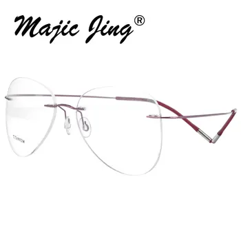 Las gafas sin montura B titanio óptica gafas de marco unisex clásico de la Aviación de la prescripción de gafas 20002