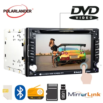 Universal de 6,5 pulgadas 2 din Car DVD MP4 Player Con Bluetooth FM AM USB de la pantalla táctil de la tarjeta SD Radio 7 languagefor cámara trasera