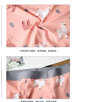 Divertido animal print ropa interior de los hombres modal de algodón de una sola pieza sin costuras mediados de cintura calzoncillos boxer