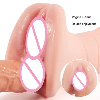 Dos canales suave y elástico material de TPE real sensualidad de las aeronaves de la copa femenina de simulación de la vagina dispositivo de masturbación masculina